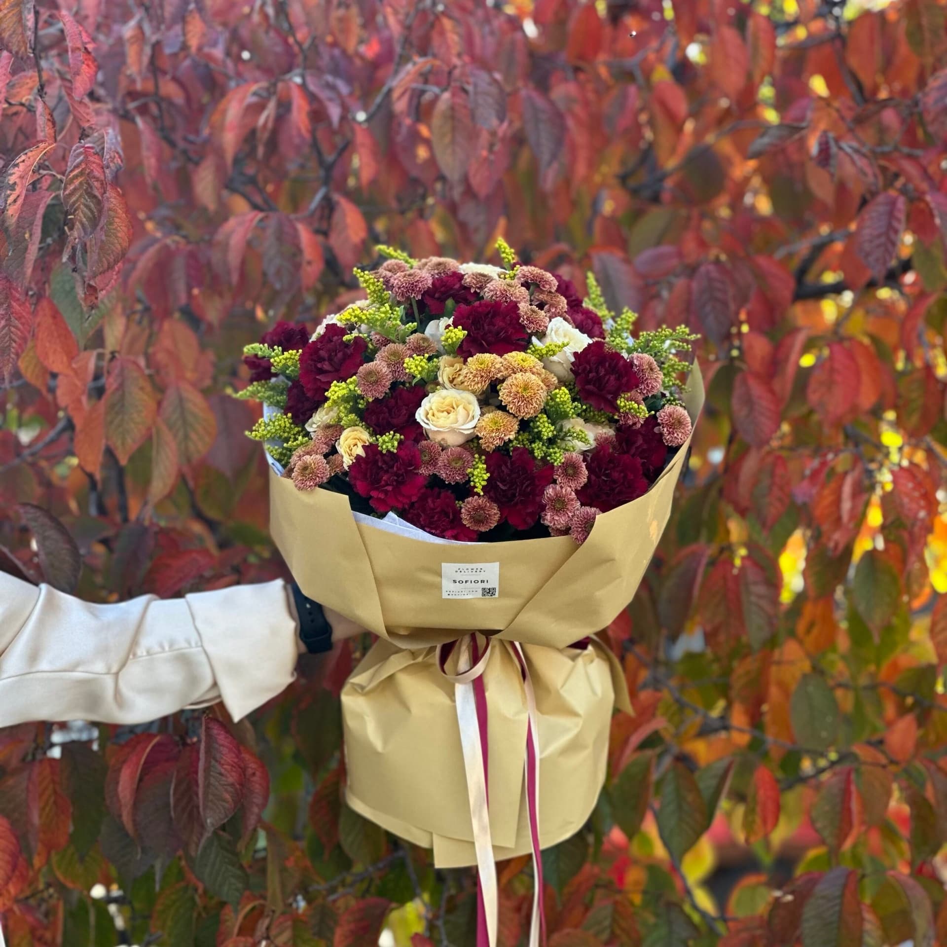 Spray Roses bouquet
