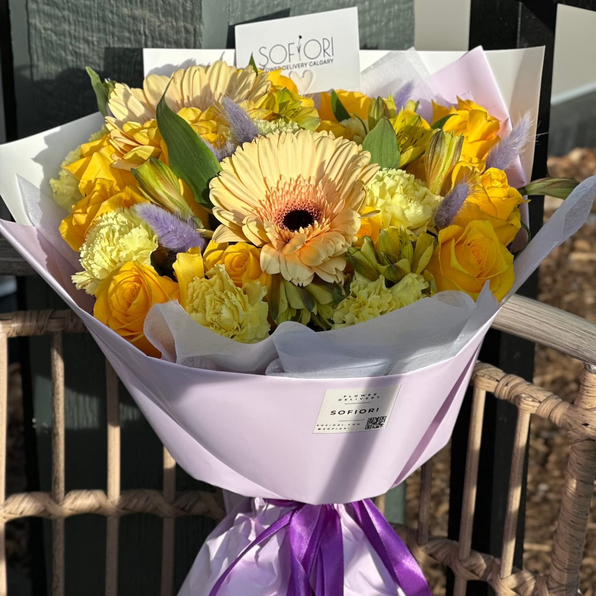 Sunny Gerbera — photo 3